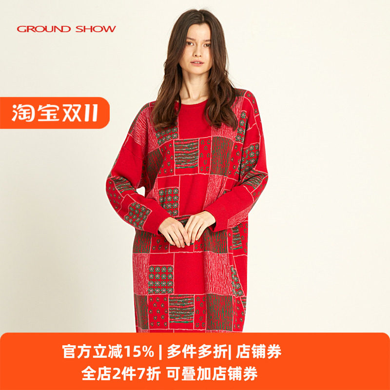 阁兰秀红色几何提花针织连衣裙圆领设计感高端羊毛中长裙直筒宽松