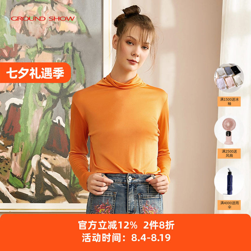 GroundShow/阁兰秀春秋款真丝混纺高领内搭打底衫上衣t恤女装