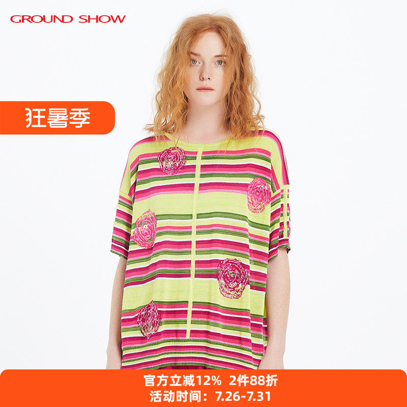【专柜款】阁兰秀夏新品短袖间色条纹玫瑰提花针织套头T恤衫女装