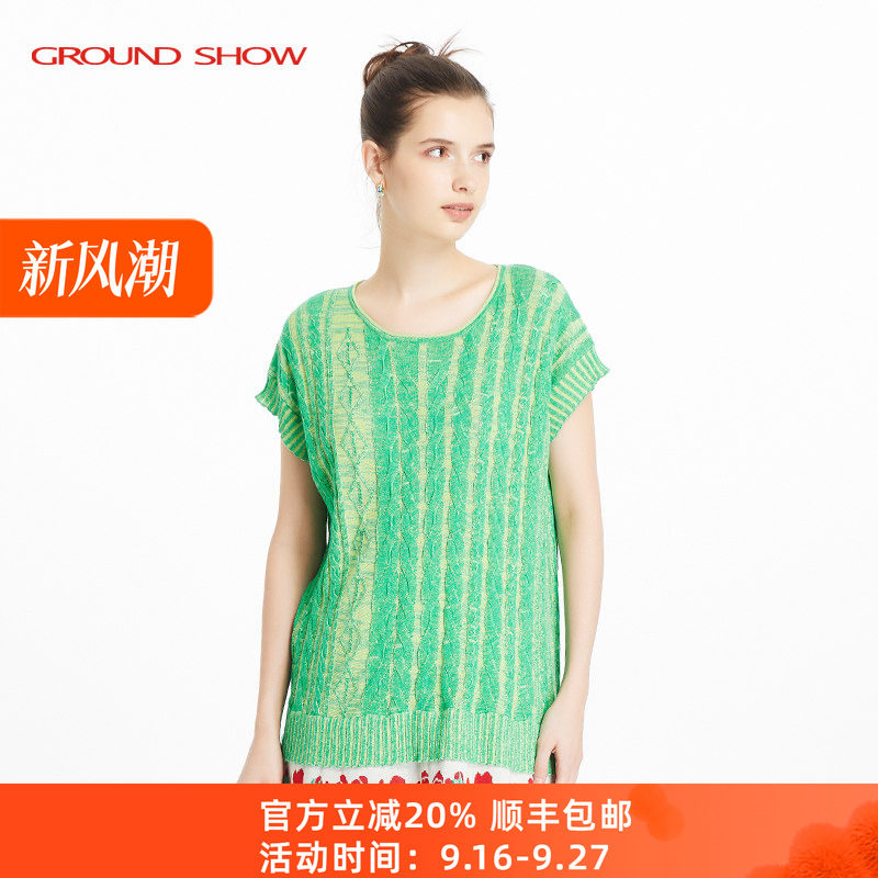 【绢丝棉】阁兰秀夏季新品绿色提花针织T恤衫女套头短袖商场同款