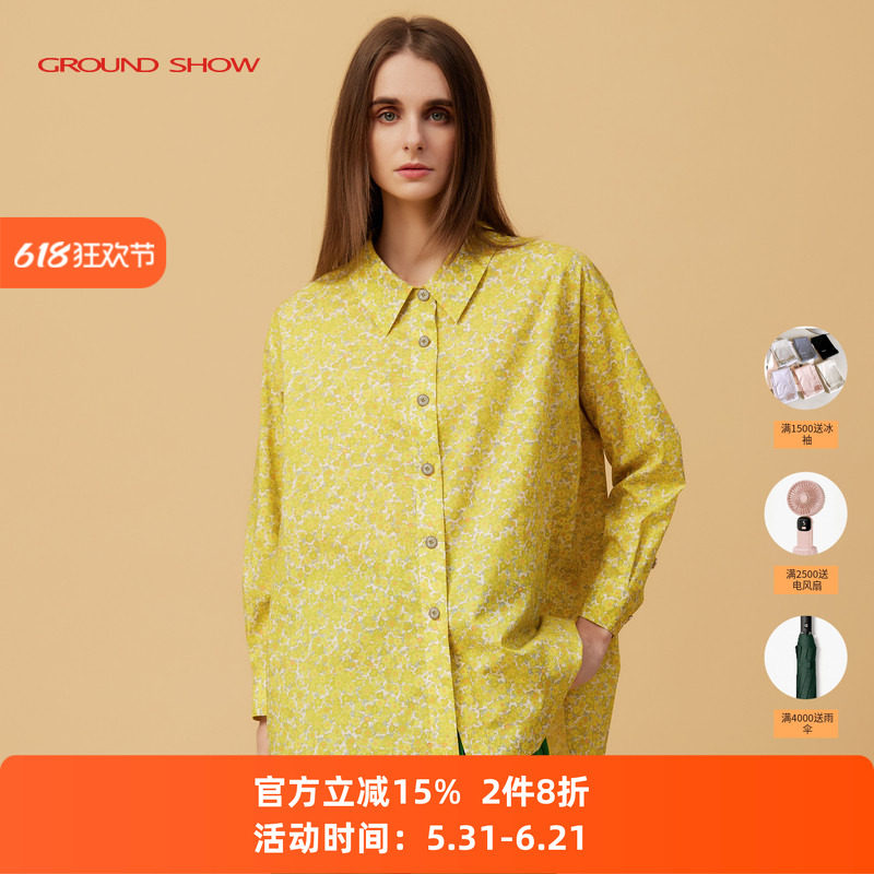 阁兰秀2026年春季新品柠檬黄小碎花衬衣印花纯棉衬衫减龄上衣女装