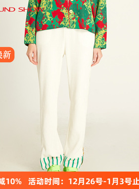 Ground Show/阁兰秀2025年春秋款白色高腰阔腿直筒宽松简约休闲裤