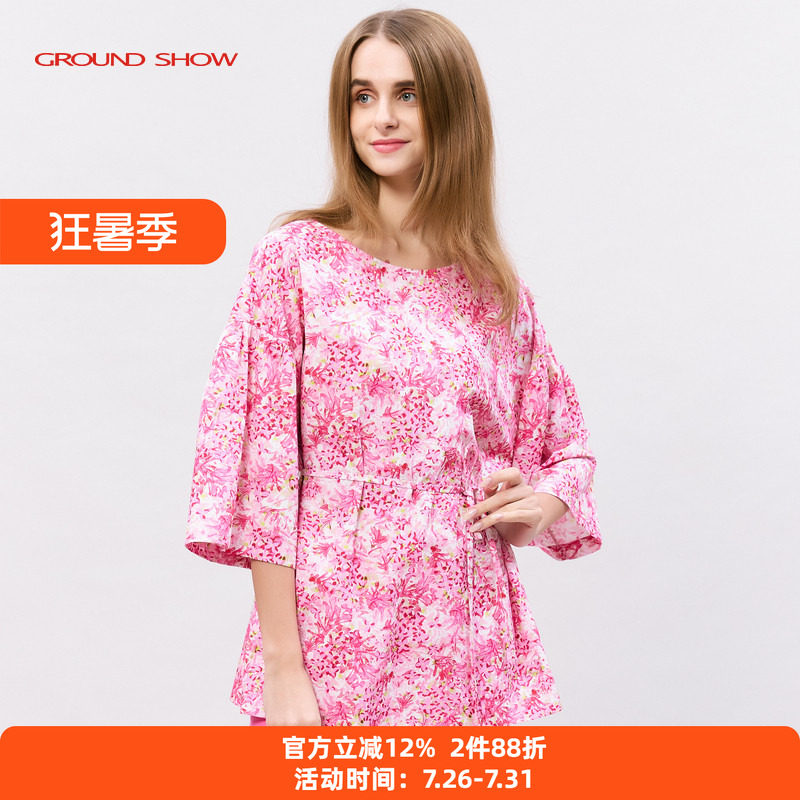阁兰秀2026年夏季新品粉色喇叭袖印花全棉套头衬衫系带上衣女装