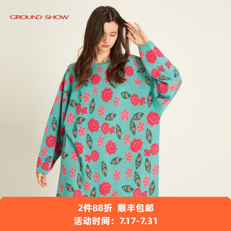 乳蓝羊毛连衣裙阁兰秀