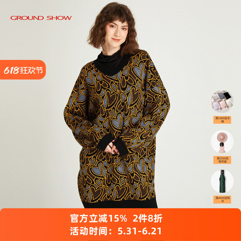 阁兰秀秋冬粗针提花针织连衣裙宽松显瘦含羊毛女V领中长款毛衣裙
