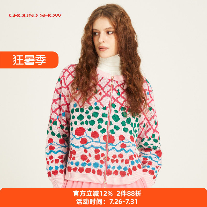 阁兰秀2025秋冬新品粗针提花针织开衫女短款小外套宽松厚毛衣减龄