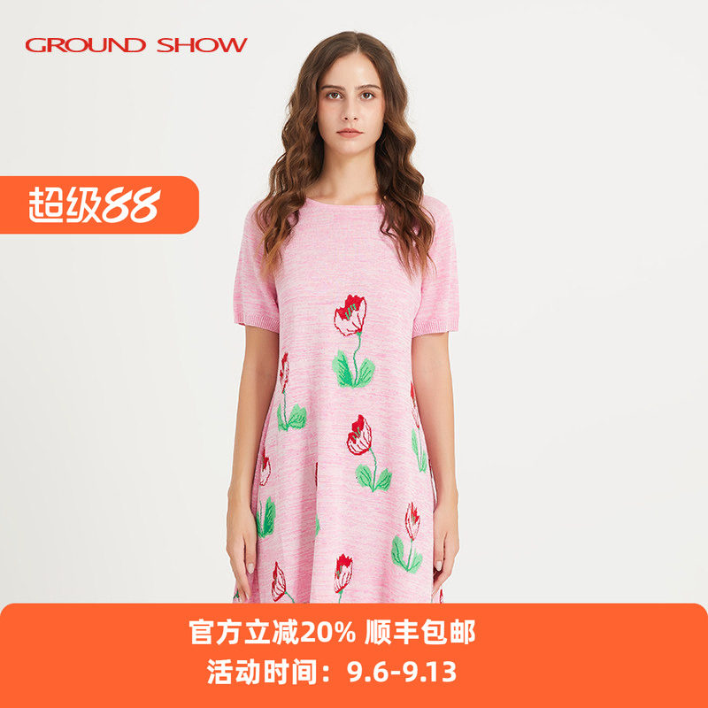 【专柜款】阁兰秀夏季新品短袖粉色提花针织连衣裙宽松腰裙子女装