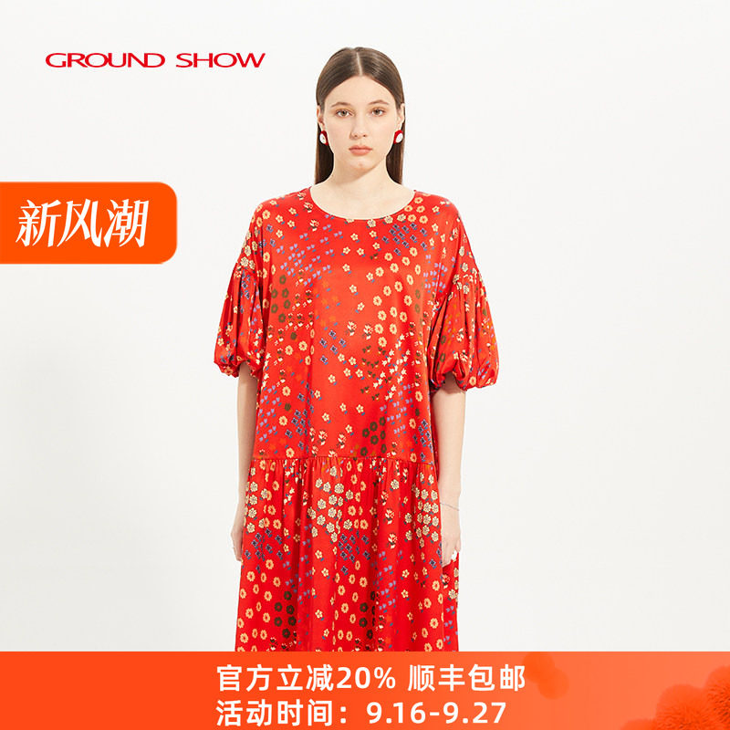 【桑蚕丝混纺】阁兰秀夏季新品短袖真丝连衣裙宽松腰商场同款女装