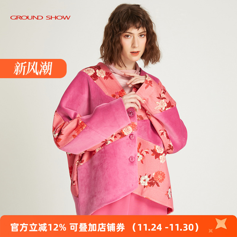 几何拼接撞色毛呢外套阁兰秀