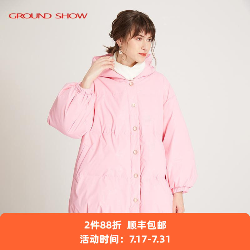 【专柜款】阁兰秀冬新品玫瑰粉白鹅绒连帽羽绒服御寒减龄外套女装