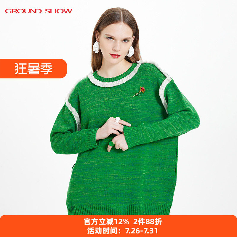 阁兰秀2026春季新品绿色混纱粗针针织套头衫羊毛衫商场同款女装
