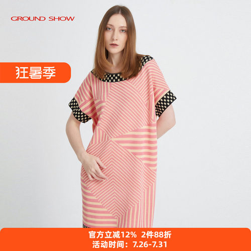 Ground Show/阁兰秀提花针织连衣裙几何条纹短袖套头中长裙夏女装