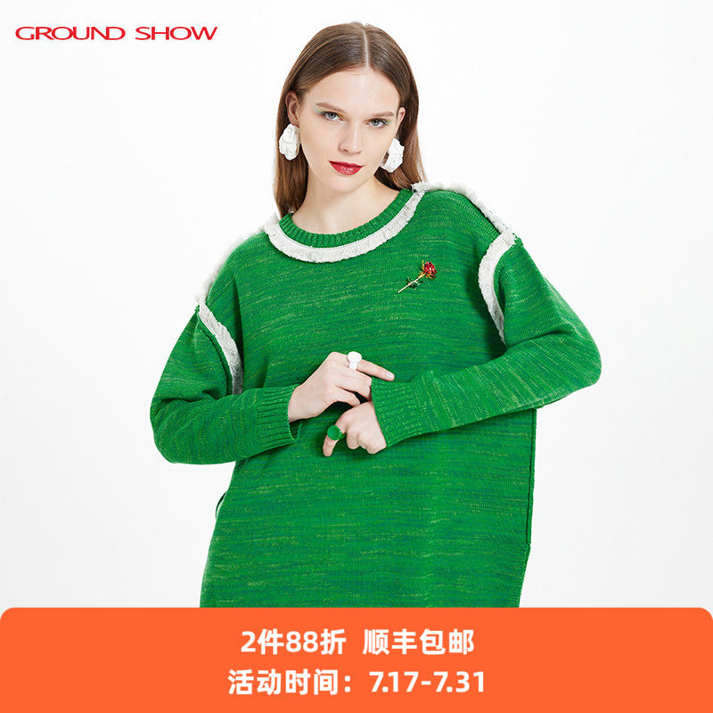 阁兰秀2026春季新品绿色混纱粗针针织套头衫羊毛衫商场同款女装
