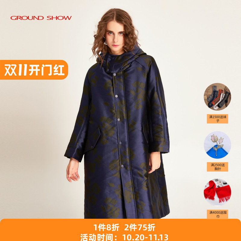 【专柜款】阁兰秀2025秋冬新品墨蓝色复古提花连帽棉衣长棉服女装