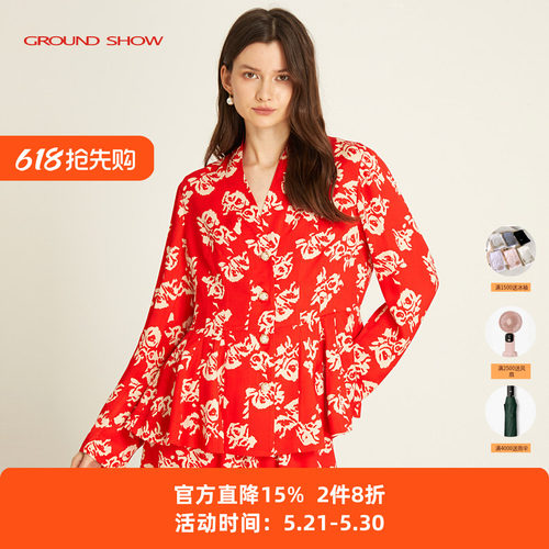 新年长袖V领上衣女阁兰秀