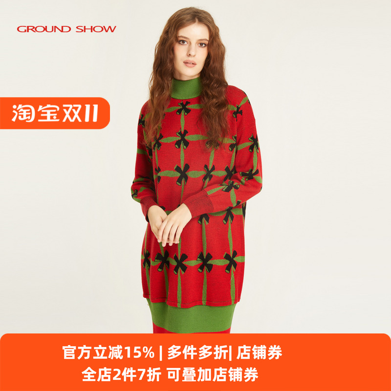 【100%绵羊毛】阁兰秀冬新款格子提花针织连衣裙商场同款女装 【100%绵羊毛】阁兰秀冬新款格子提花针织连衣裙商场同款女装