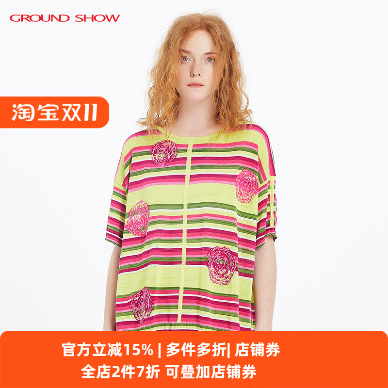 阁兰秀夏季新品短袖间色条纹玫瑰提花针织套头T恤衫商场同款女装 阁兰秀夏季新品短袖间色条纹玫瑰提花针织套头T恤衫商场同款女装