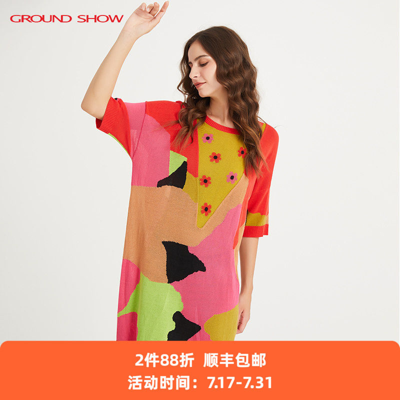 【高捻棉混纺】阁兰秀夏新品五分袖提花针织连衣裙商场同款女装