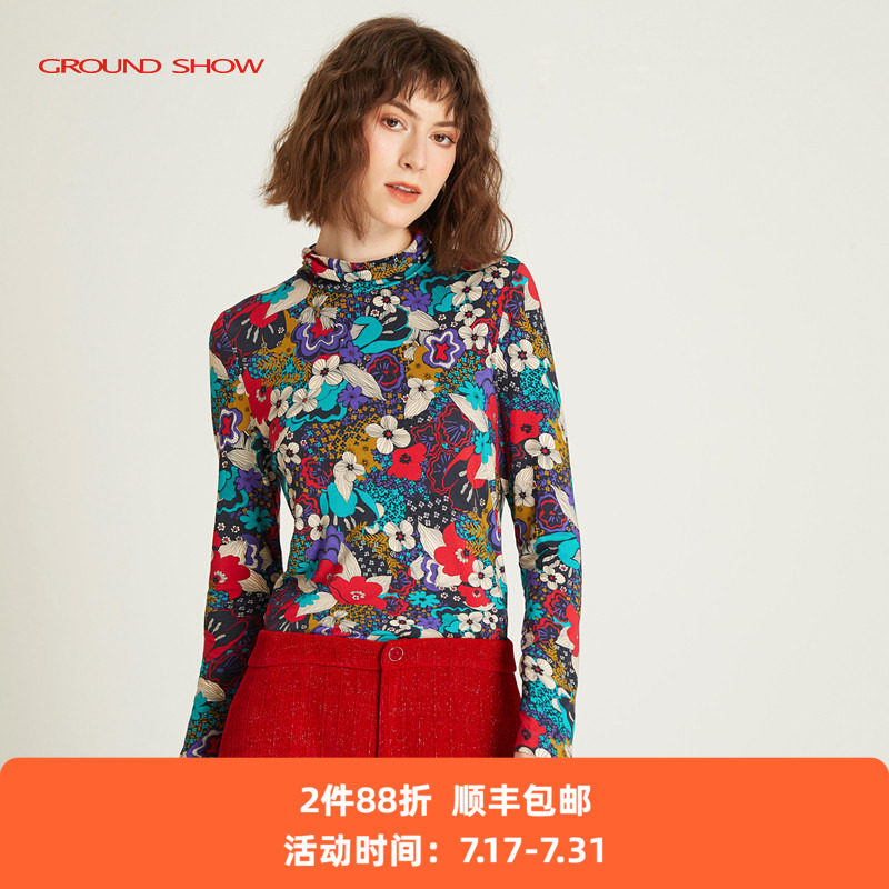 阁兰秀2025秋冬时尚印花堆堆领修身打底衫女高领显瘦高弹内搭上衣