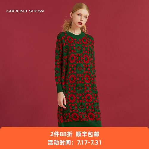 Ground Show/阁兰秀女装春季含羊毛针织长袖打底宽松直筒连衣裙