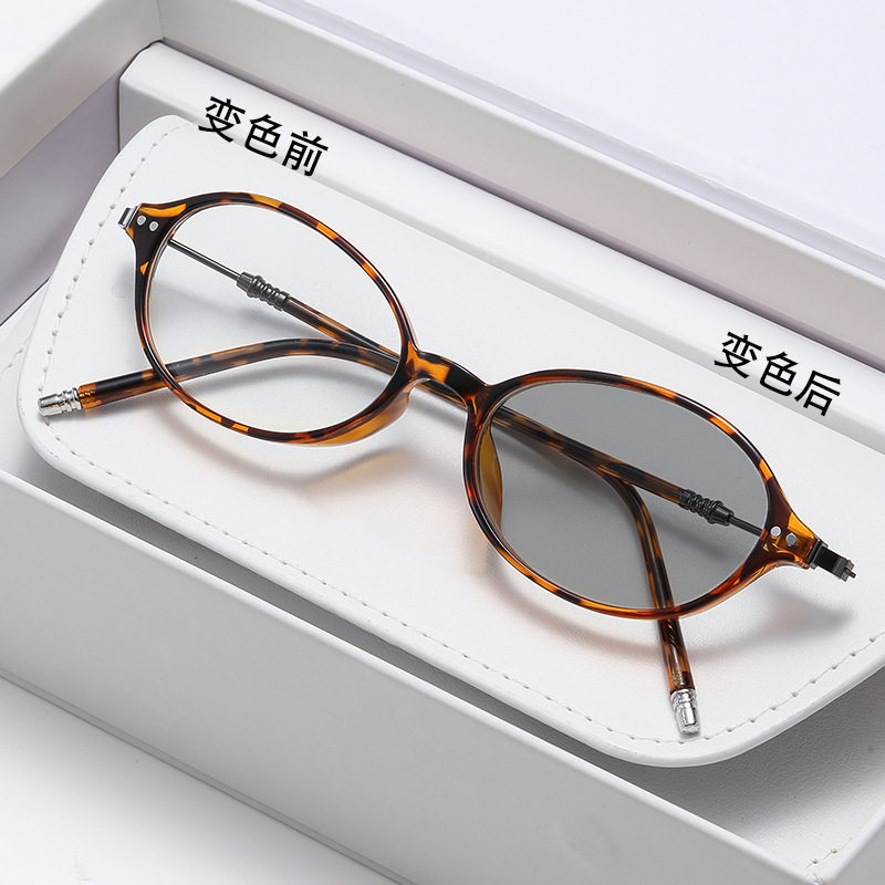 近视镜光感变色防蓝光日韩系小椭圆眼镜框文艺气质架近视眼镜,ZIPPO/瑞士军刀/眼镜,老花镜,淘宝优惠券,粉丝福利购,淘宝优惠卷