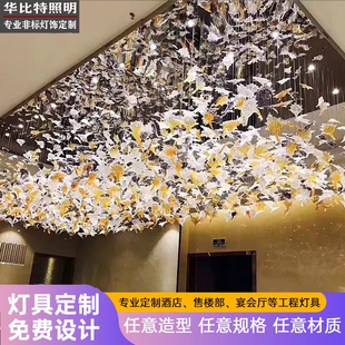 定制玻璃鱼形吊灯海洋主题餐厅海鲜店大厅婚庆艺术鱼群装饰灯具