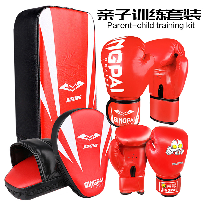 儿童拳击手套手靶脚靶装备小孩