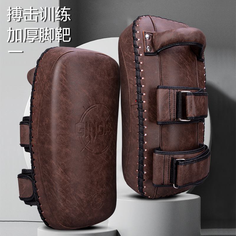 搏击靶泰拳散打脚靶专业腿靶踢靶