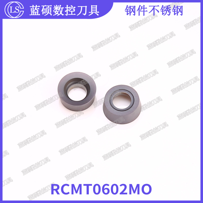 JSWS数控铣刀粒 RCMT0602MO R3圆刀片钢件不锈钢钢材质合金铣刀头