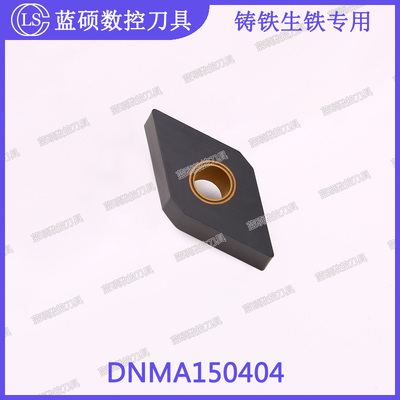 JSWS数控车刀具加工生铁DNMA150404/DNMA150412 菱形内孔外圆刀片
