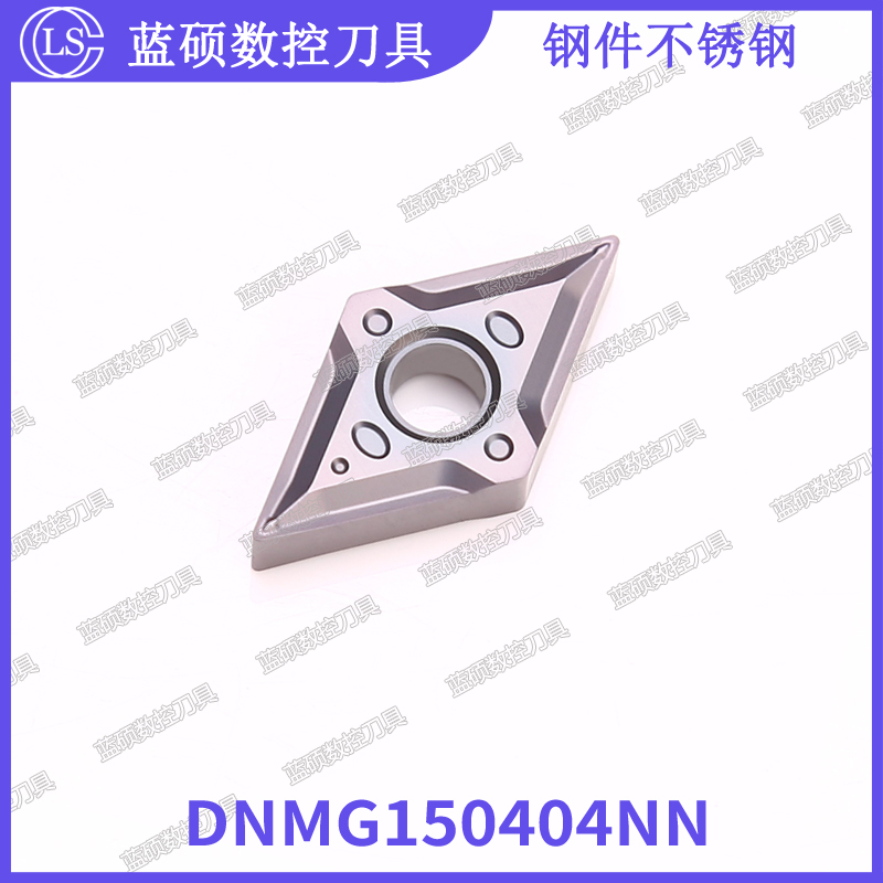 JSWS菱形外圆数控刀具