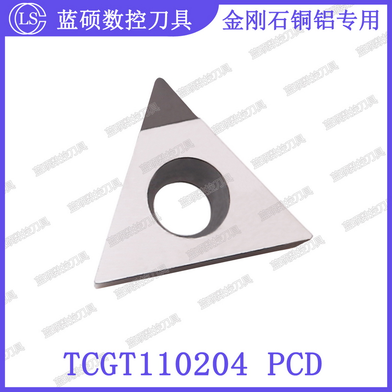 JSWS数控镗孔刀片TCGT110204/TCGT110202 PCD 金刚石三角铝用刀粒