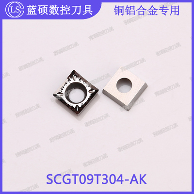 JSWS数控车床刀具 SCGT09T304-AK/SCGT120404 正方形外圆铝用刀片