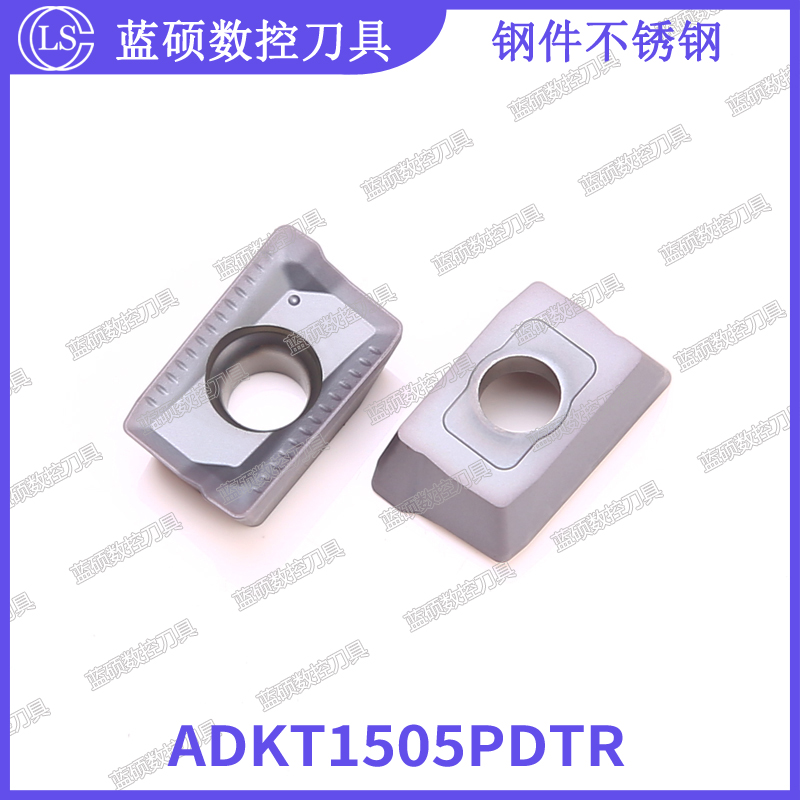 JSWS数控面铣刀片ADKT1505PDTR  钢件不锈钢铁件通用合金肩铣刀粒