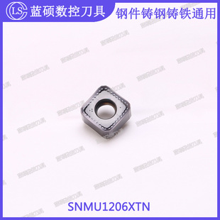 JSWS钢件铸铁涂层8刃数控铣刀头SNMU1206XTN 重切削快进给铣刀