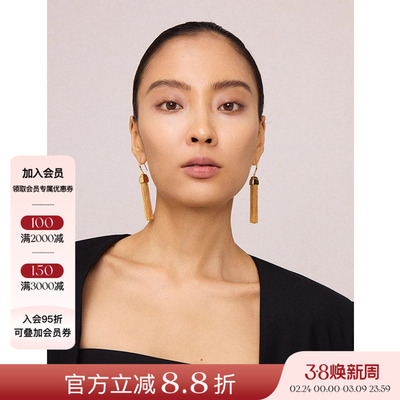 Tender Society Lempicka系列金色流苏双头项链女设计感长耳坠