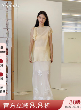 AETNA PROJECT 26SS春夏新品 小众设计纯色荷叶边无袖不对称上衣