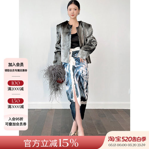 JACQUESWEI印花半身裙