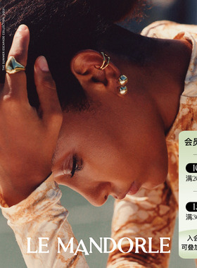 正品授权LEMANDORLE设计感简约18k金色水滴戒指高级感时尚