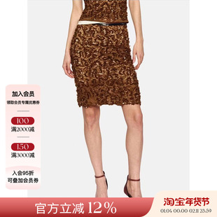 JACQUES WEI 2026新年胶囊系列马年 重工蕾丝钉珠半身裙女短裙