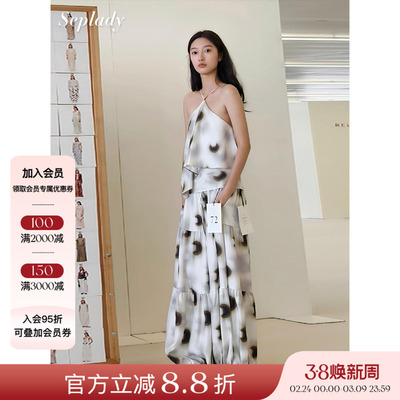 AETNA PROJECT 26SS春夏新品 设计感荷叶边印花吊带桑蚕丝上衣