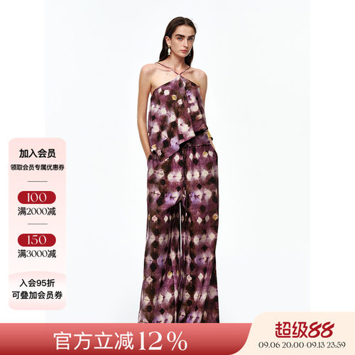 AETNA PROJECT 26SS春夏新品 菱形印花荷叶边吊带上衣宽松伞裙