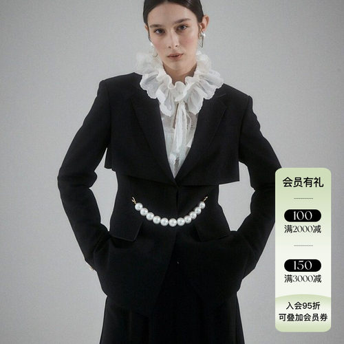 二折优惠 Romanchic正品授权22早春珍珠腰链西服现货授权Seplady