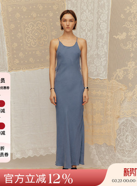 Deplumer 25SS新品 法式吊带连衣裙铜氨丝露背斜裁修身显瘦长裙