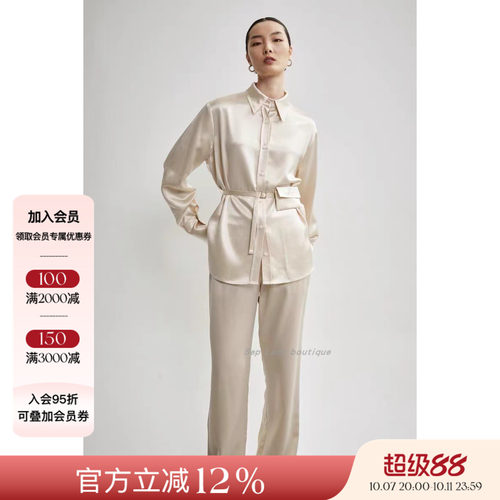 现货VIKTORIACHAN缎面长袖衬衫