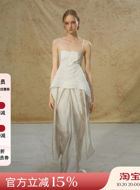 孟美岐郭晓婷同款 Deplumer 设计感吊带连衣裙法式优雅气质长裙