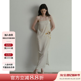 Piacevole e 25SS春夏新品 艺术家系列 丝绒印花吊带裙女设计感