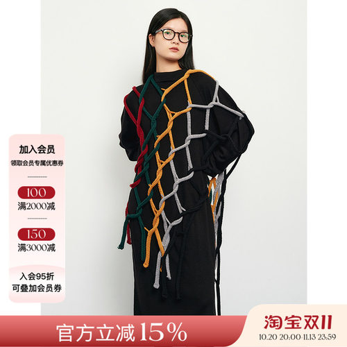WHM保暖气质粗针⽺⽑⽹状围⼱