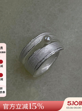 现货授权Urpflanze 时尚高级感简约设计师镂空木纹珍珠戒女