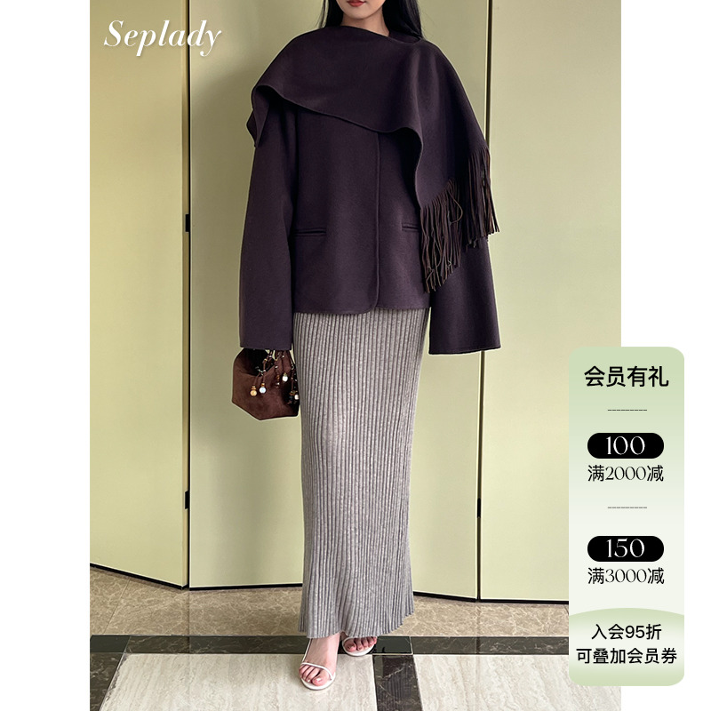 VIKTORIACHAN 25AW秋冬新品 设计感流苏披肩落肩羊毛毛呢外套女